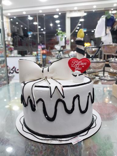 شیرینی سرای چاکلیت