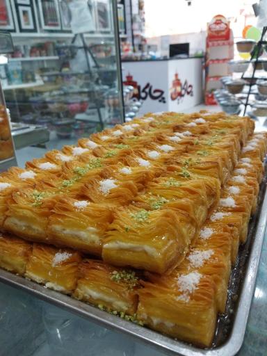 شیرینی سرای چاکلیت