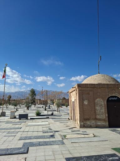 عکس آرامستان فیض