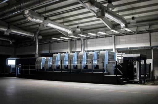 عکس شرکت چاپ و بسته‌ بندی آنیل پک