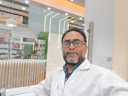 عکس داروخانه دکتر کوثری