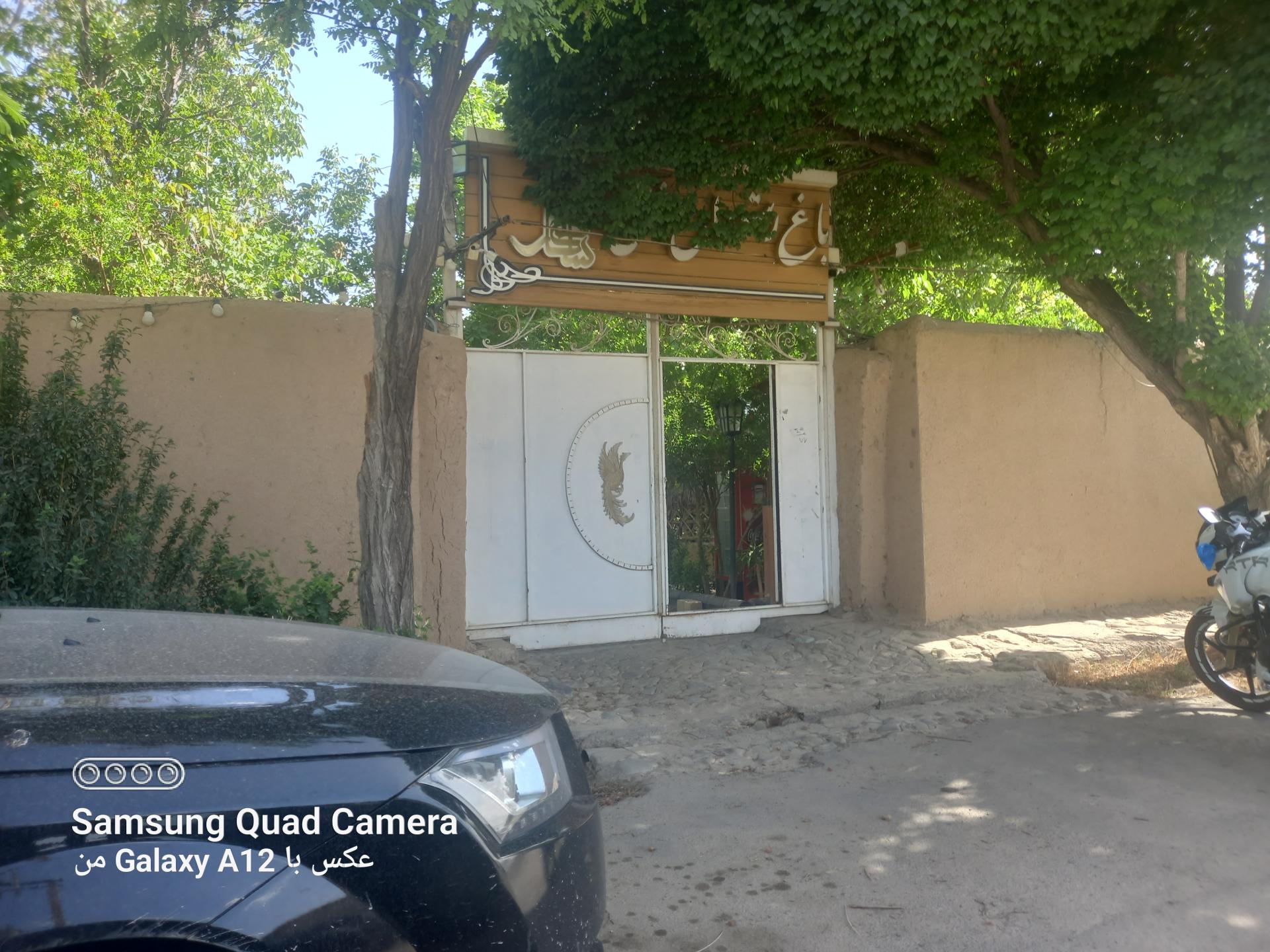 عکس باغ رستوران سنتی شاهکار