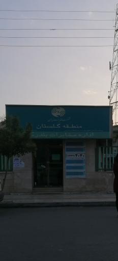 عکس اداره مخابرات بندرگز