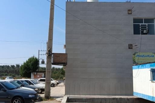 عکس همراه سرای بیمار بیمارستان گنجی