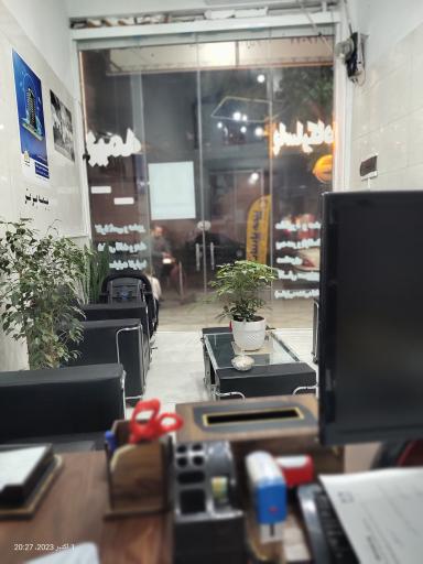 عکس بیمه مرکزی پاسارگاد نمایندگی پاکروان