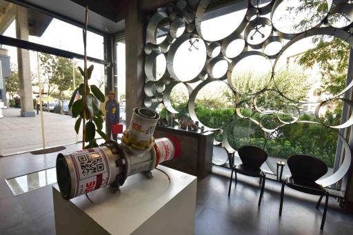 عکس سوپر پایپ