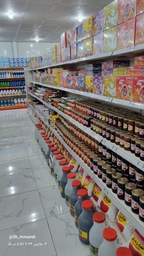 عکس فروشگاه بزرگ تعاون روستایی شلمزار 