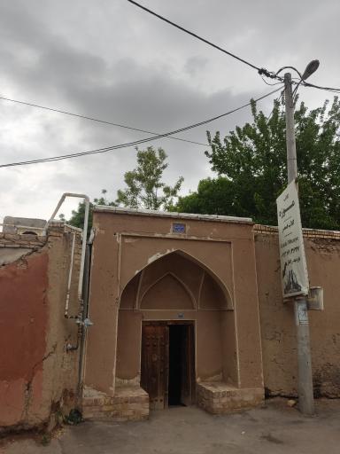 عکس موزه گلاب قمصر