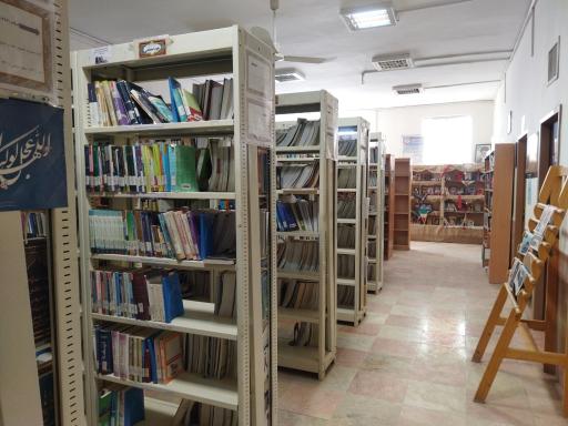 عکس کتابخانه عمومی نیمروز زابل