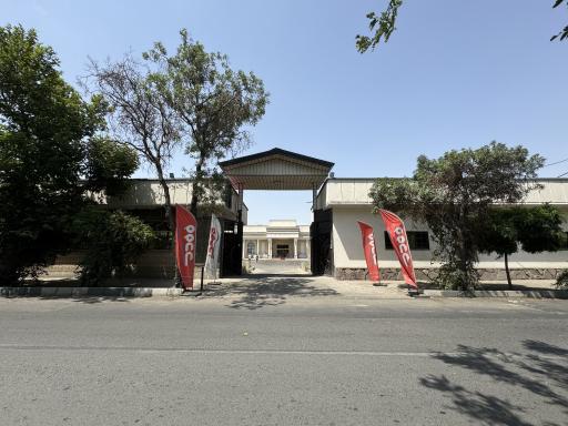 عکس وودن مبل