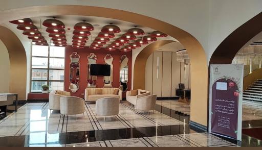 عکس هتل و رستوران سیب و نار