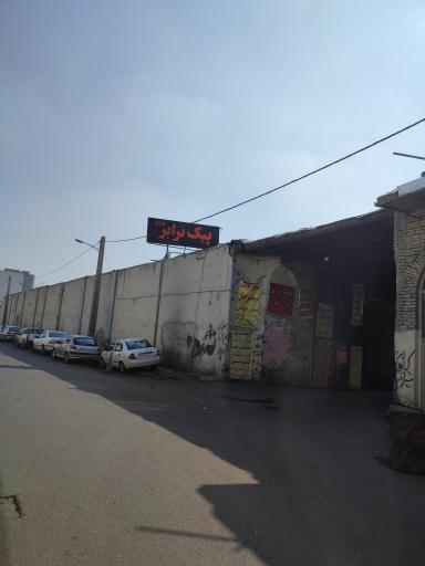 عکس شرکت حمل و نقل پیک ترابر فراز بار