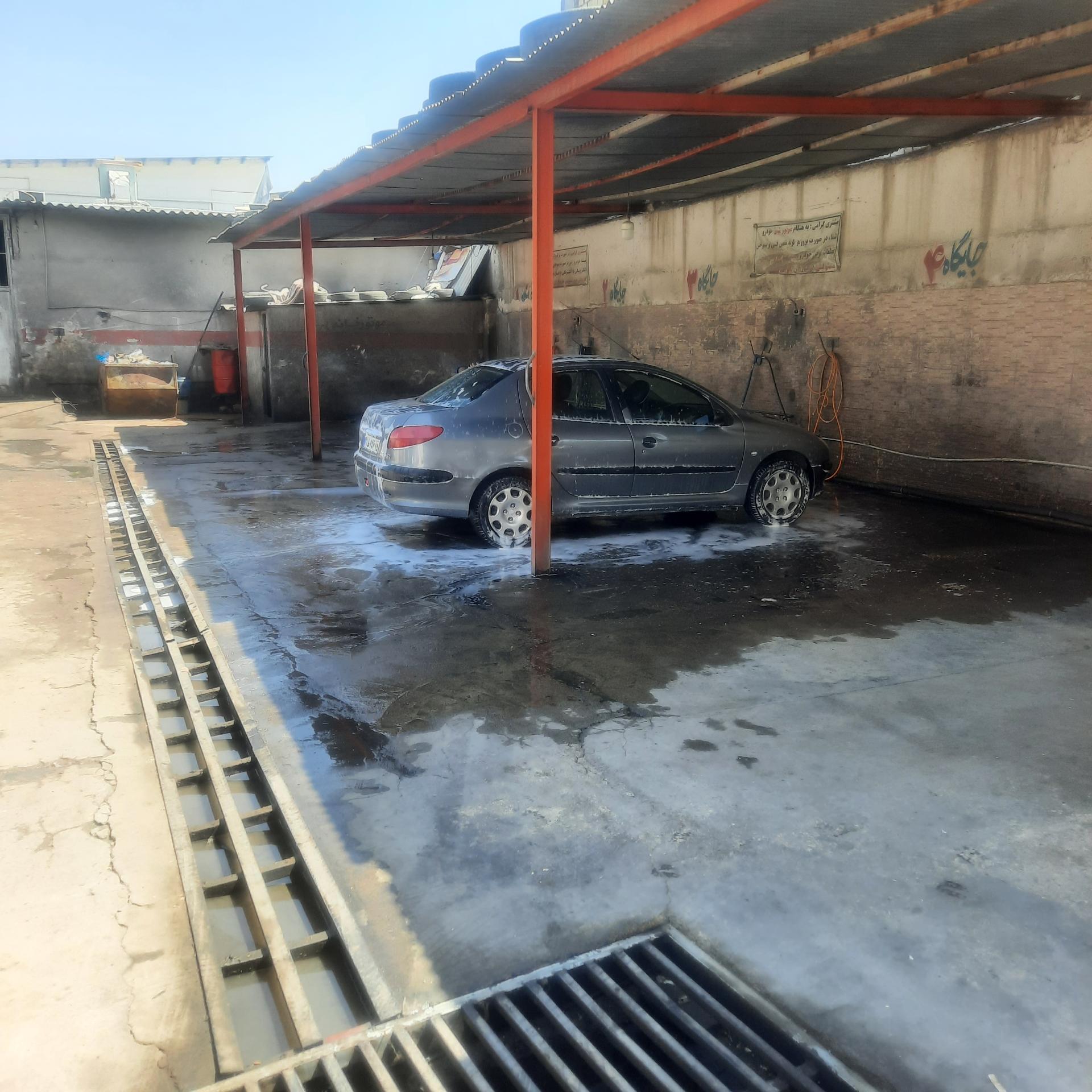 عکس کارواش قاسمی