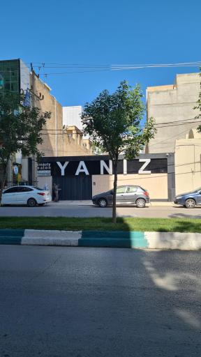 عکس سالن زیبایی یانیز
