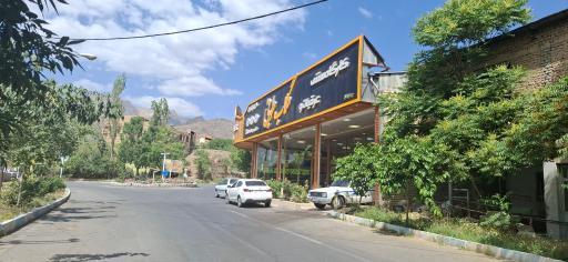 عکس موزه گلاب قمصر