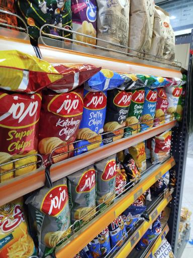 عکس خورشید مارکت