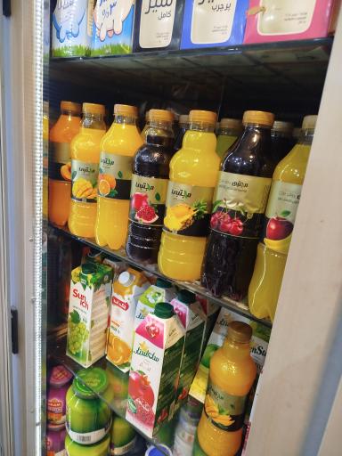 عکس خورشید مارکت