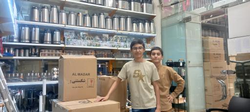 عکس نمایندگی یونیک مشهد (سیدمحسن طباطبائی)