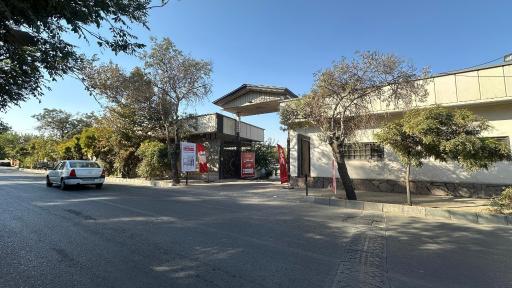 عکس وودن مبل