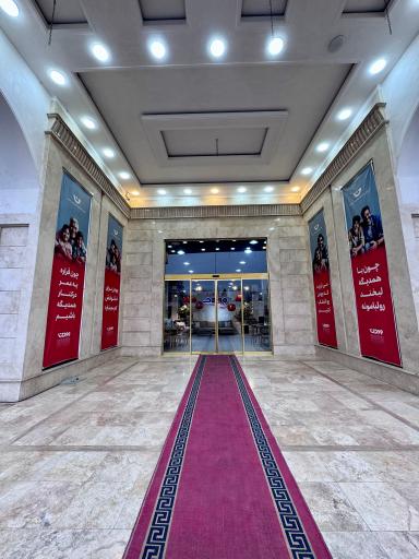 عکس وودن مبل