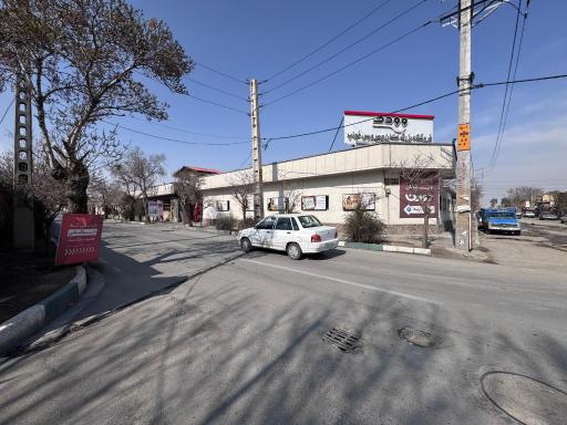 عکس وودن مبل