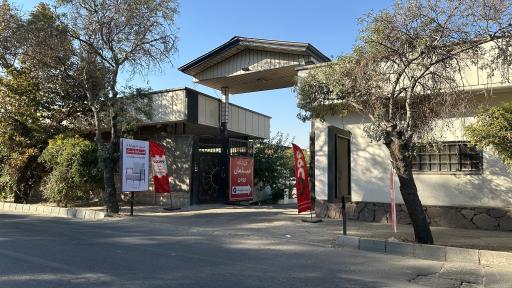 عکس وودن مبل