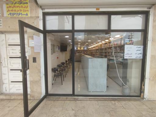 عکس کافی نت دیاکو