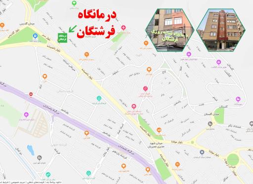 عکس درمانگاه شبانه روزی فرشتگان