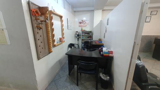 عکس کلینیک کاردرمانی چلبیانی