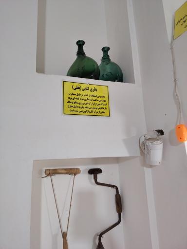 عکس موزه گلاب قمصر