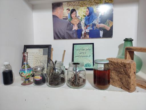 عکس موزه گلاب قمصر