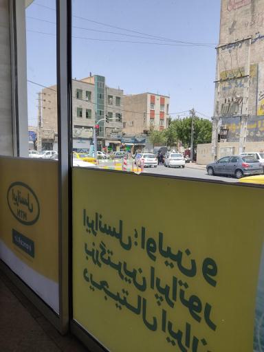 عکس مرکز ارتباط با ایرانسل کد۱۲۰۱۷