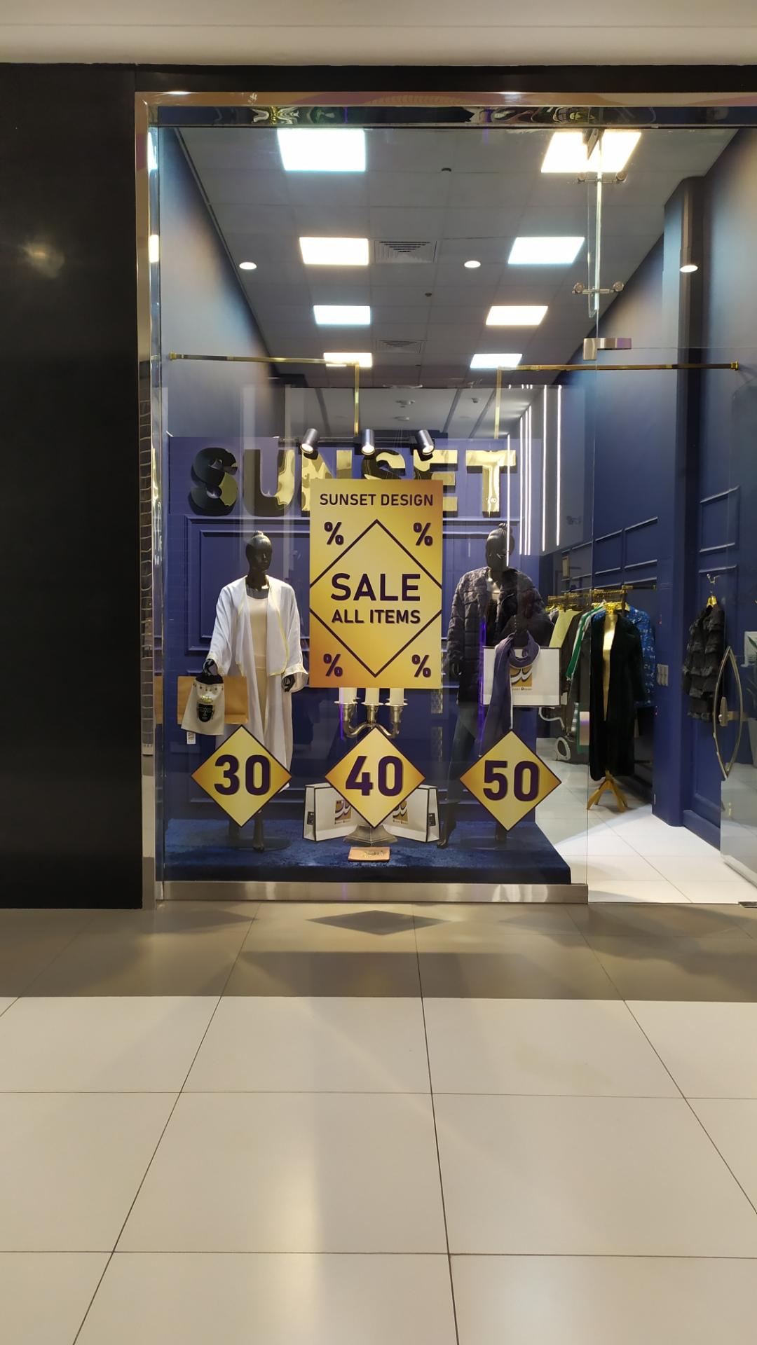 عکس آذین چاپ تجریش