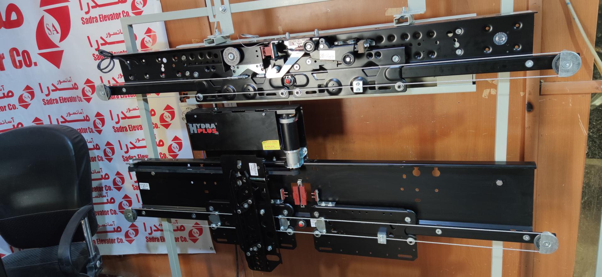 عکس کارخانه اتوماتیک درب آسانسور صدرا