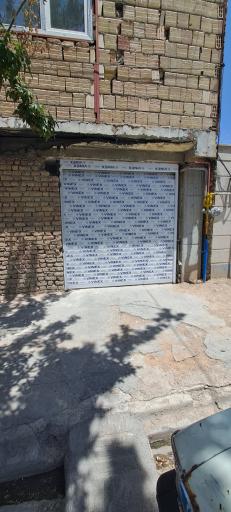 عکس درب اتومات پاسارگاد