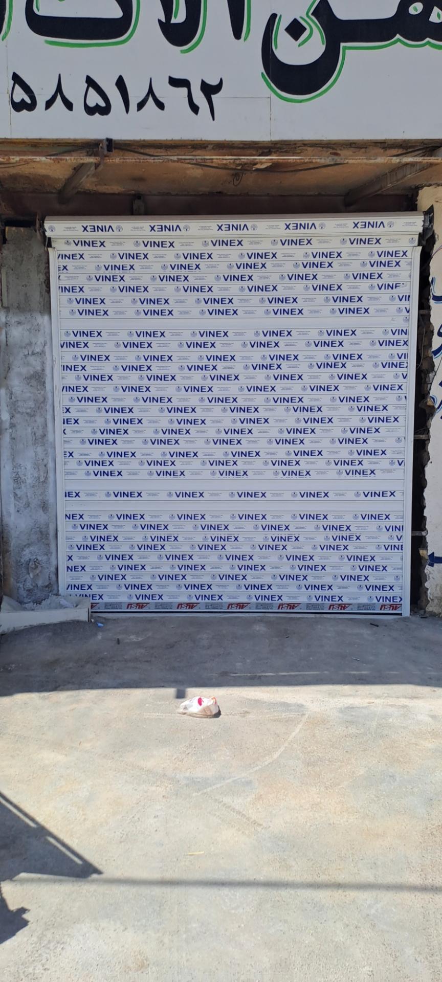 عکس درب اتومات پاسارگاد