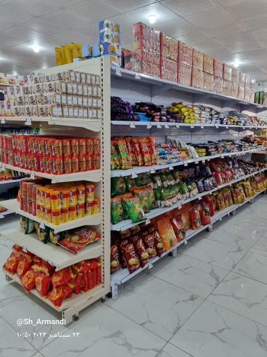 عکس فروشگاه بزرگ تعاون روستایی شلمزار 