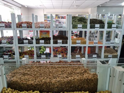 عکس فروشگاه بزرگ تعاون روستایی شلمزار 