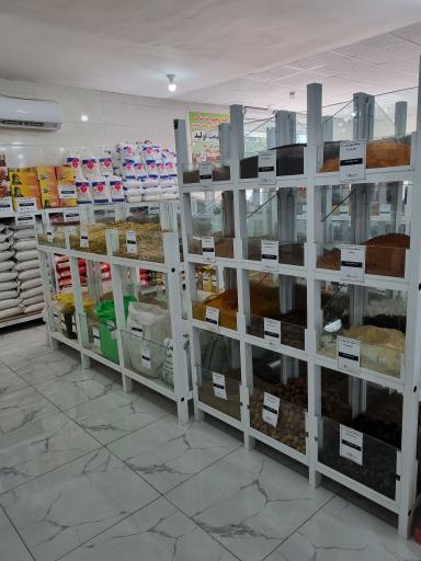عکس فروشگاه بزرگ تعاون روستایی شلمزار 