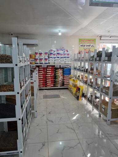 عکس فروشگاه بزرگ تعاون روستایی شلمزار 