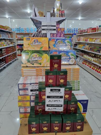 عکس فروشگاه بزرگ تعاون روستایی شلمزار 