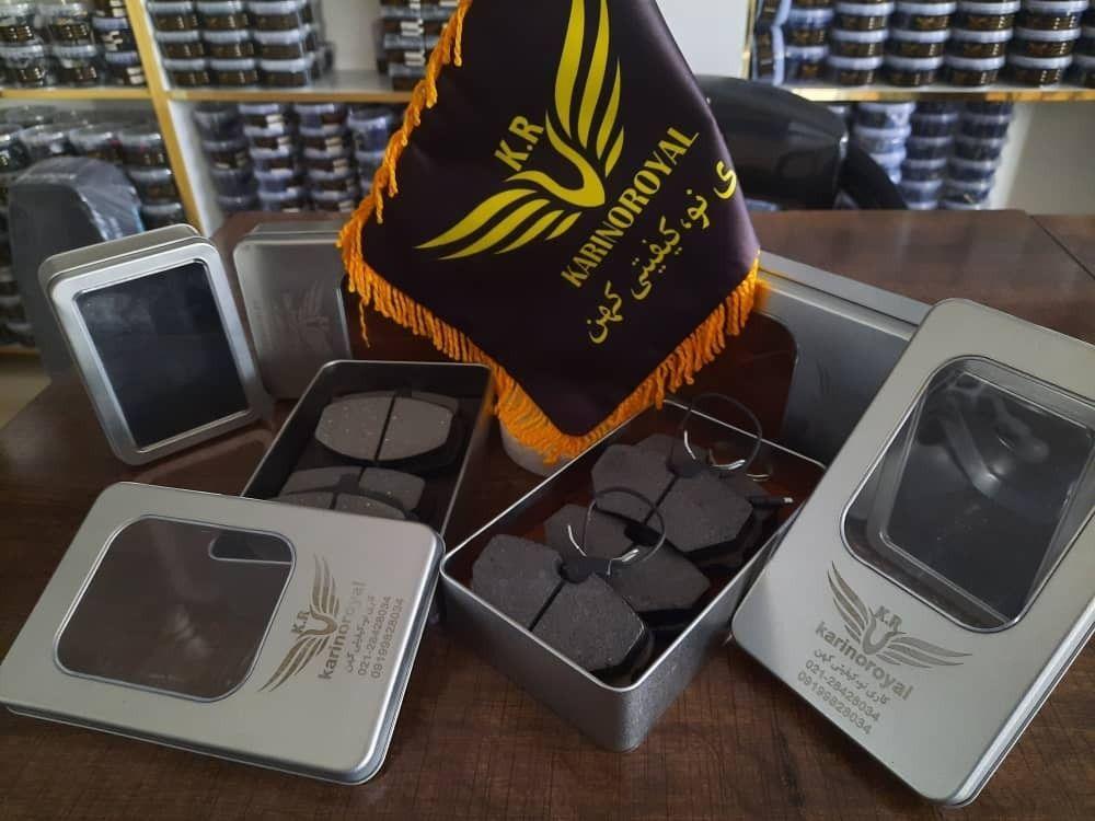 عکس لوازم یدکی موتورسیکلت کارینورویال