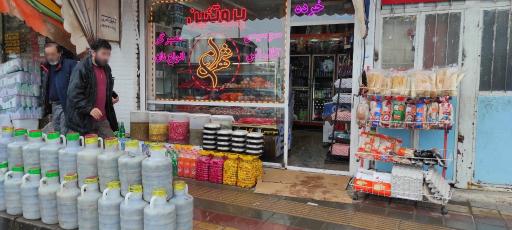 پروتئین سوسیس کالباس شهرام