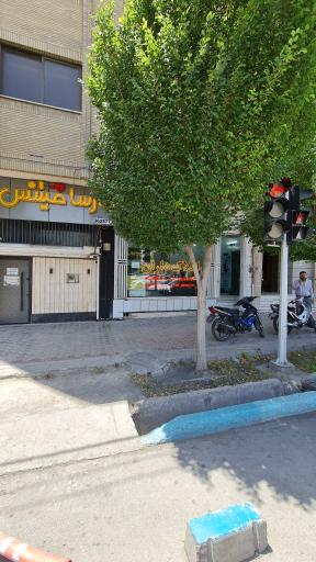 عکس املاک داران