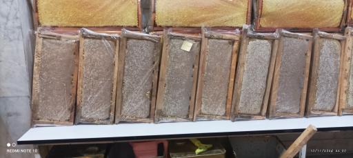 عکس عسل گل سبلان  محجوب