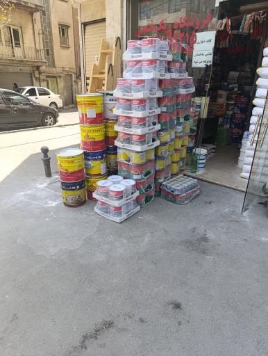 عکس رنگ فروشی فتحی