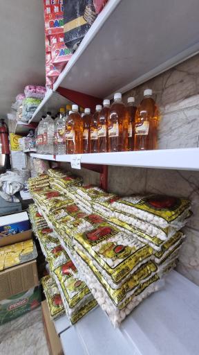 عکس آب‌نبات باغبانی