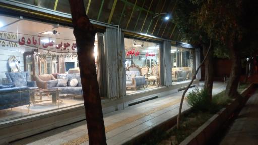 عکس مبلمان علی آبادی