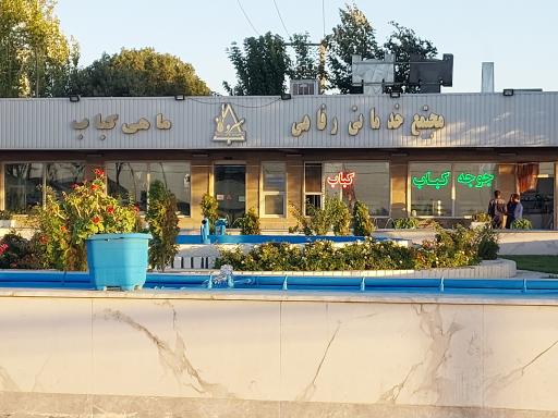 عکس ماهی سرای عظیمی