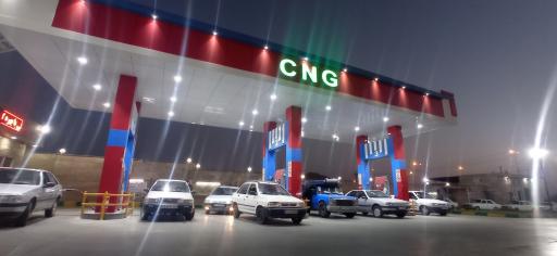 عکس پمپ گاز CNG (رسولی) شهرک فرهنگیان